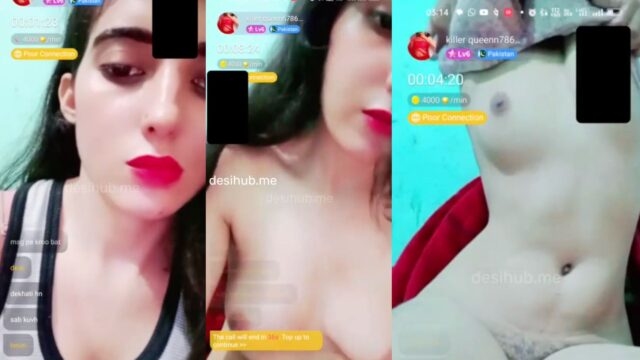 Paki Desi Girlfriend Strips Fully Nude on Instagram Leaked Boobs and Wet Pussy MMS Video