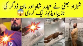 Leaked video of Youtuber Rajab Butt Friends Haider Shah ,Man doger And Shazi, Videos Clip Viral
