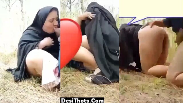 Hijabi Paki muslim bhabhi ka outdoor sex video viral