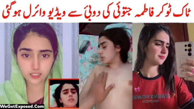 Pakistani TikToker Fatima Jatoi Leaked Video Viral