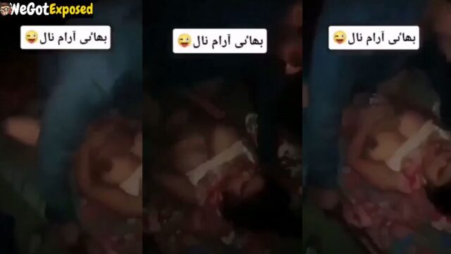 (Bhai Aram Naal) Pakistani Girl Fucked By Young Boy Leaked MMS